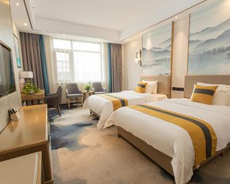 Changying International Hotel - Yiyang - Chambre