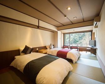 Momijiya Honkan Takaosansou - Kyoto - Dormitor