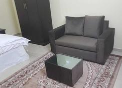 Al Eairy Furnished Apartments Hail 1 - Ha'il - Sala de estar