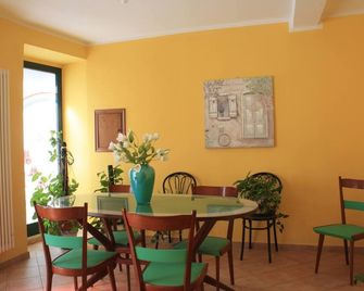 Albergo Belvedere - La Spezia