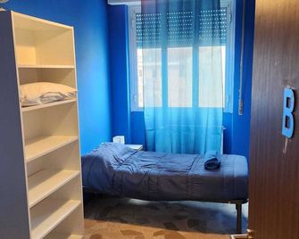 Guesthouse - Metro M1 Sesto Rondò - Sesto San Giovanni - Habitación