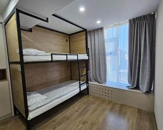 Central Guest House - Oulan-Bator - Chambre