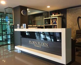 Ploen Ploen Residence - Pathum Thani - Front desk