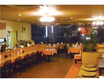 Plaza Hotel Tosu - Tosu - Ristorante