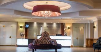 Mercure Exeter Southgate Hotel - Exeter - Recepción