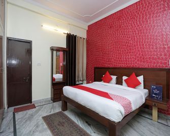 Hotel O Shikhar Paradise - Lucknow - Bedroom