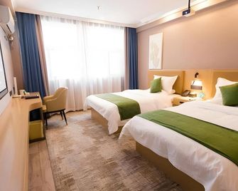 Greentree Inn Jiangsu Changzhou Zhonglou District Qingfeng Park Express Hotel - Changzhou - Bedroom
