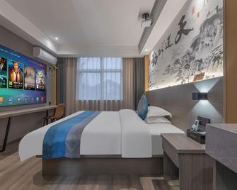 New e Fashion Hostel - Ningbo - Bedroom