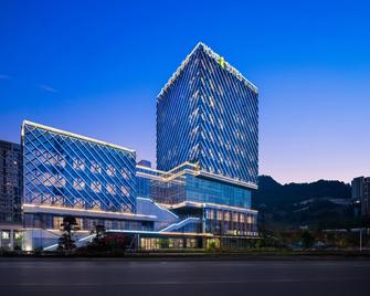 Home2 Suites by Hilton Chongqing Wanzhou - Dazhou - Edifício
