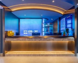 Timo Game Hostel (Nanjing Hunan Road Shiziqiao Pedestrian Street) - Nanjing - Rezeption