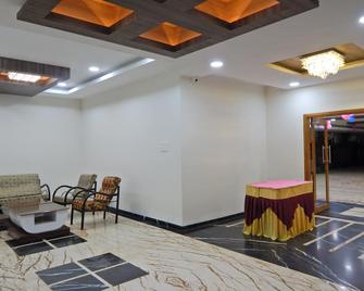 Hotel Aadhi - Mayiladuthurai - Lobby