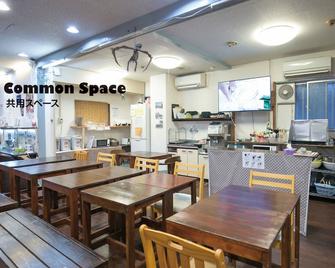 هوتل رايزان نورث - أوساكا - مطعم