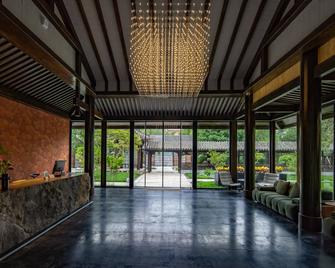 Shuicheng Yipiao Wangfu Hot Spring Hotel & Resorts - Pekín - Lobby