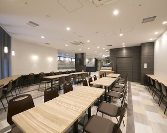 واشنانني آر ابي ي وتل شين أوساكا كيتاجوتشي - أوساكا - مطعم