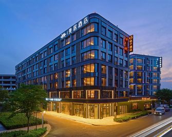 Mercure Xi'an International Airport - Xianyang - Edificio