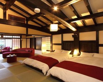 Chiyu-No-Yu - Matsue - Bedroom