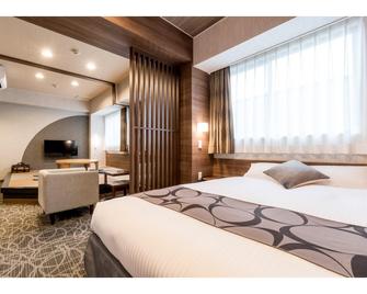 Shin Maebashi Terminal Hotel - Maebaši - Ložnice