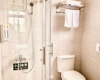 Kim-Sharp Homestay - Jinning Township