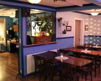 Studio 22 - Reydarfjordur - Restaurant