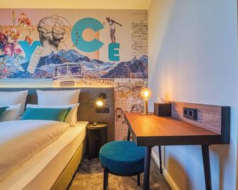 Plaza Inn Ulm - Ульм - Спальня