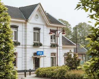 Antonius Hoeve - Oudenbosch - Building