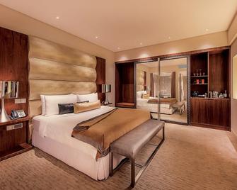 سيتي أوف دريمز – ذا كاونت داون هوتل - Macau - غرفة نوم