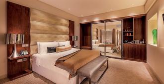 سيتي أوف دريمز – ذا كاونت داون هوتل - Macau - غرفة نوم