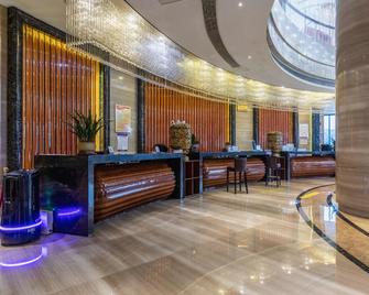 Tongcheng International Hotel - Yiyang - Lobby