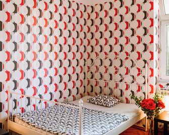 Hostel Centar 2 - זאגרב