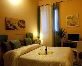 Centro - Campi Bisenzio