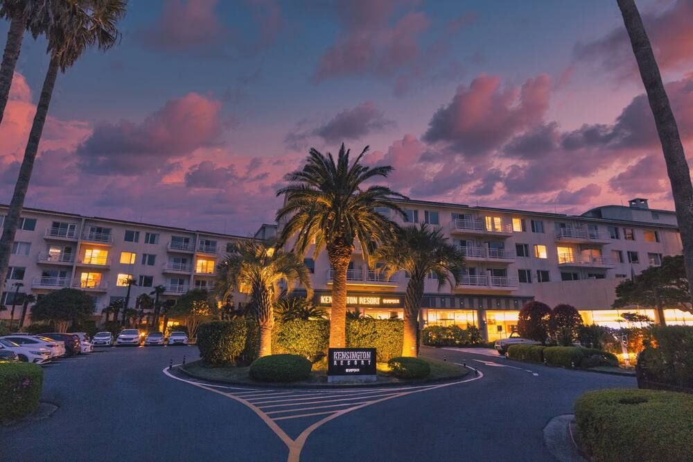 Kensington Resort Seogwipo - סאוגוויפו - בניין