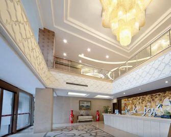Qinzhu Hotel (Chongqing Technology And Business University Nanbin Road Branch) - Chongqing - Reception