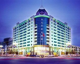 Zhengtian Landmark Hotel - Karamay - Edificio
