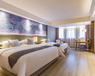 Greentree Eastern Tianjin Airport Binhai Internati - تيانجين - غرفة نوم