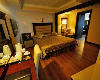 Cukurova Park Hotel - אדנה - חדר שינה