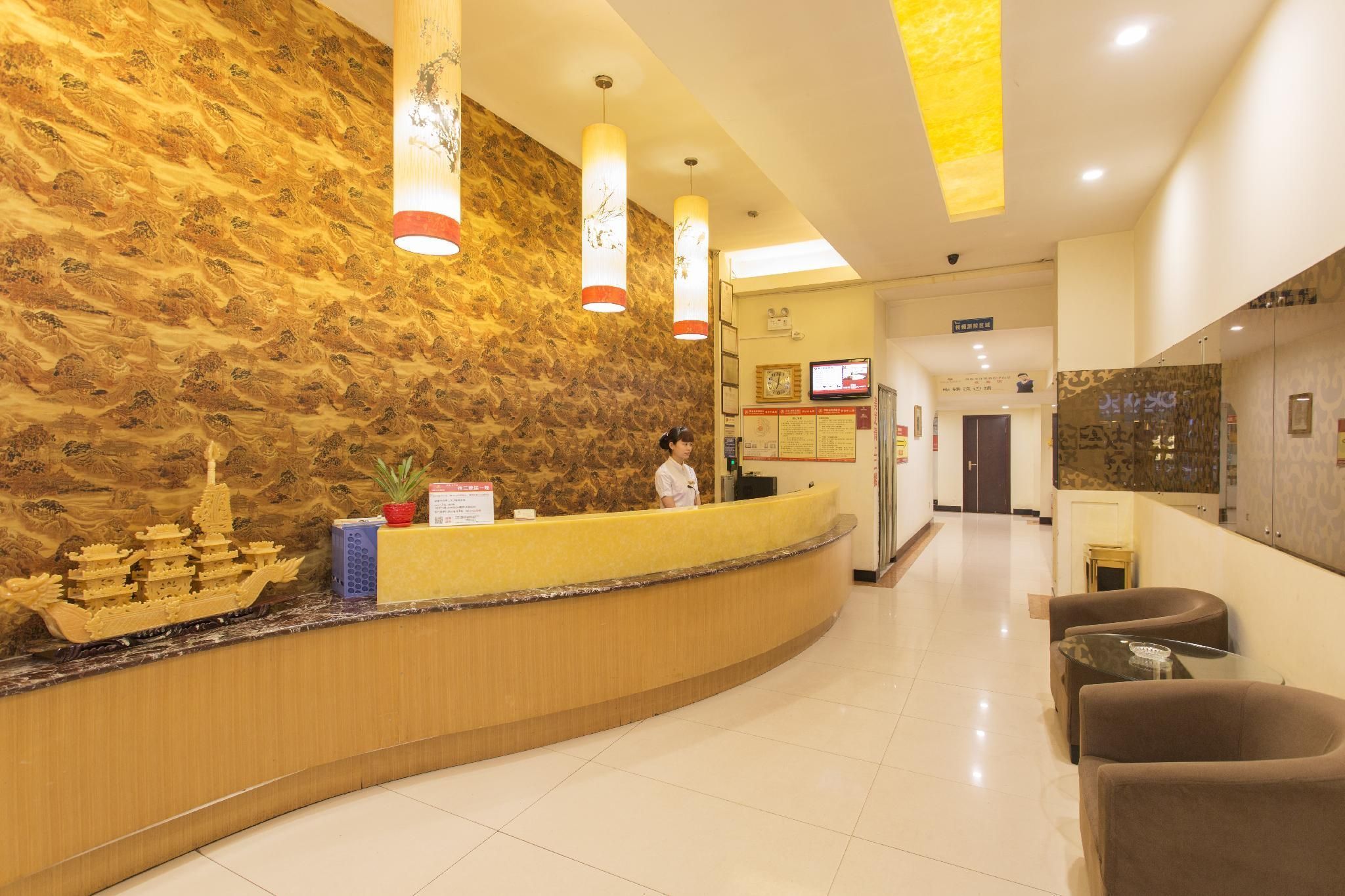 Kaiserdom Hotel Changsha Zhongshan Branch - צ'נגשה - דלפק קבלה