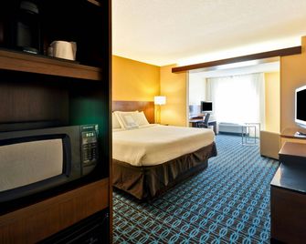Fairfield Inn & Suites by Marriott Atlanta Vinings/Galleria - Atlanta - Phòng ngủ