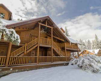 Baker Creek By Basecamp - Lake Louise - Building