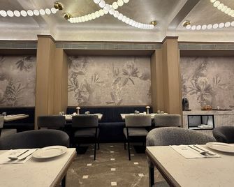 Dragonfly Hotel - The Art Hotel - Mumbai - Restaurant