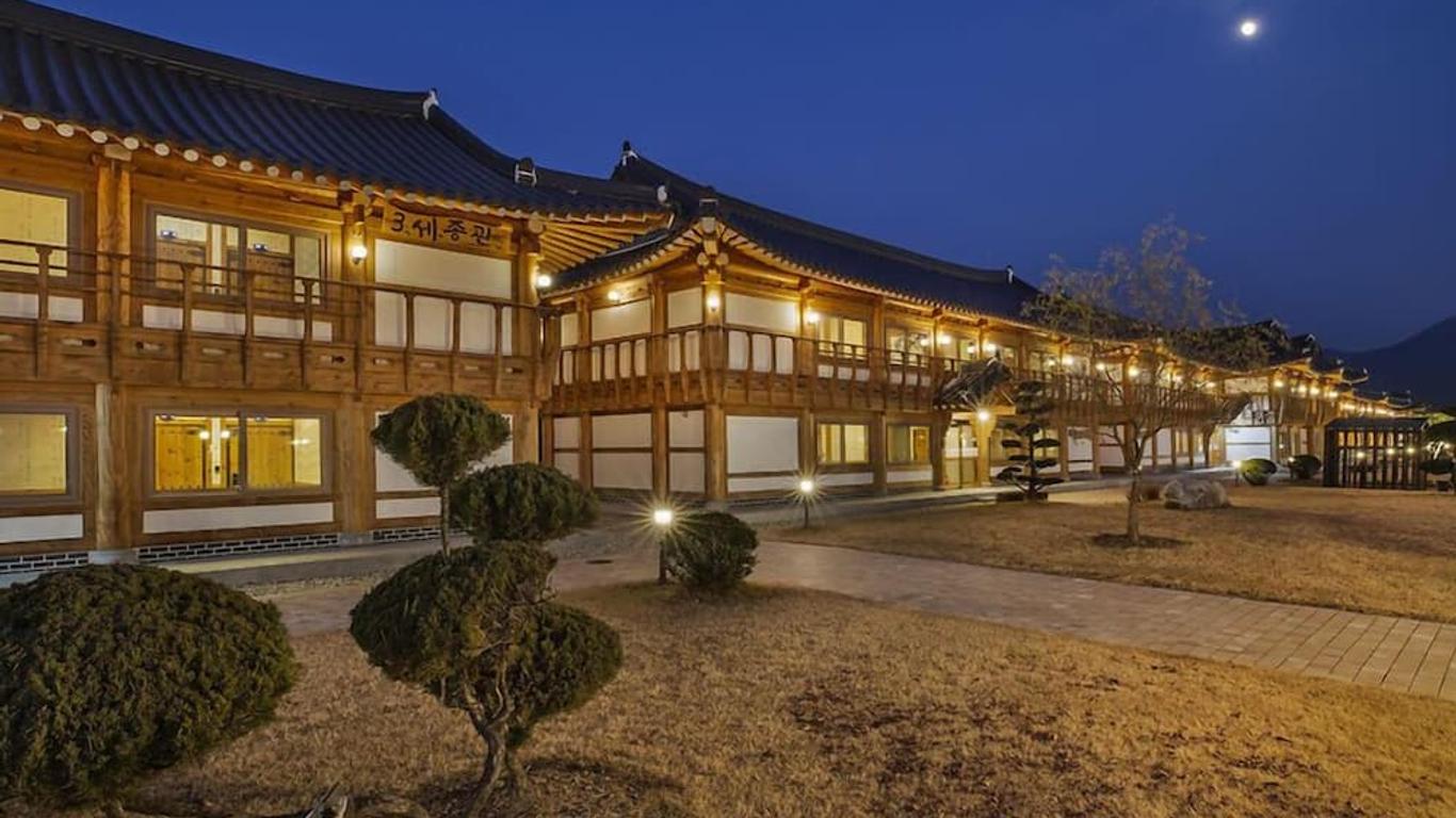Jeonju Wangyijimil Hanok Hotel
