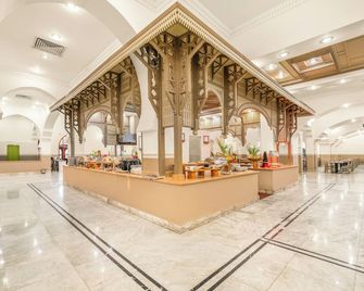 Domina Coral Bay Resort, Diving , Spa & Casino - Sharm el-Sheij - Lobby