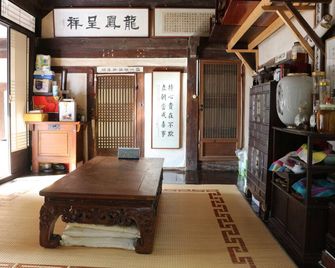 Chiam Gotaek - Andong - Chambre