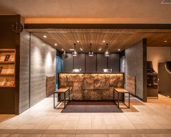 Super Hotel Uwajimaekimae Hot Spring - Uwajima - Lobby