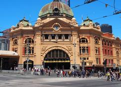 Flinders Lane Apartments - Melbourne - Bâtiment