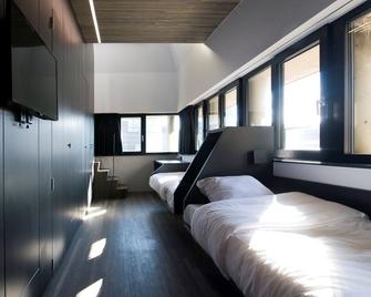 Sleep Well Youth Hostel - Brüksel - Yatak Odası