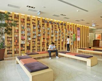 Guan Xiang Century - Yilan City - Lobby