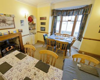 Fraoch Lodge - Boat Of Garten - Sala pranzo