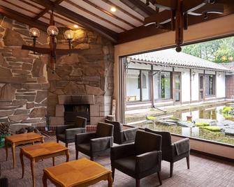 Tsumagoi Prince Hotel - Tsumagoi - Servicio de la propiedad
