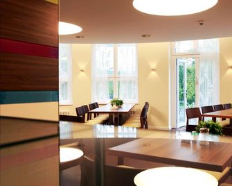 Seminar- & Freizeithotel Große Ledder - Wermelskirchen - Restaurant