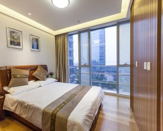 Suzhou Moon Bay Service Apartment - Suzhou - Bedroom